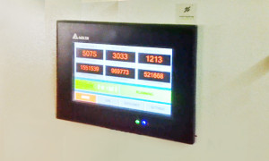 Boiler Feed Log Monitor